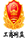 活動(dòng)隔斷_廣州活動(dòng)隔斷墻_廣州隔斷屏風(fēng)_廣州廣成隔斷廠(chǎng)家